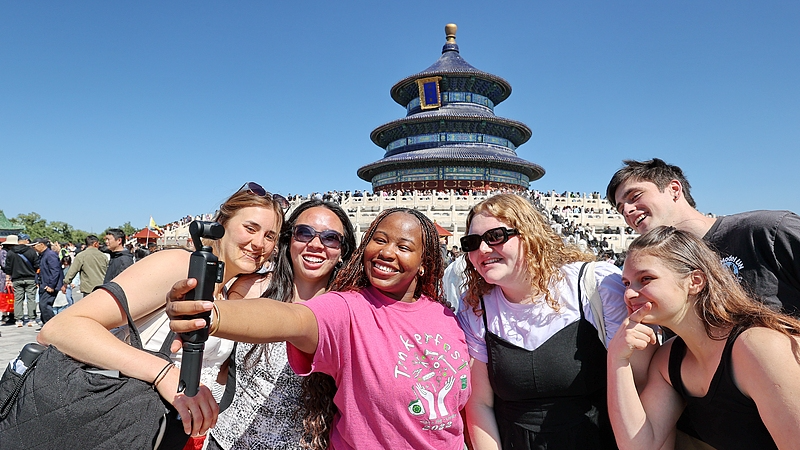 Visa-Free Entries to Chinese Mainland Jump 48.3% in Q3 Visa_Free_Entries_to_Chinese_Mainland_Jump_48_3__in_Q3