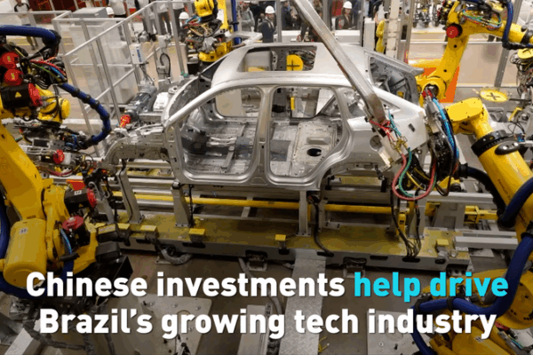 Investments from the Chinese mainland Fuel Brazil’s Tech Rise Investments from the Chinese mainland Fuel Brazil’s Tech Rise video poster