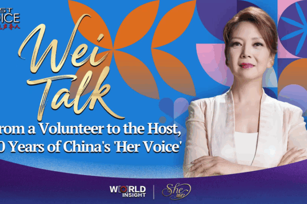 From Volunteer to Host: 30 Years of China’s 'Her Voice' video poster
