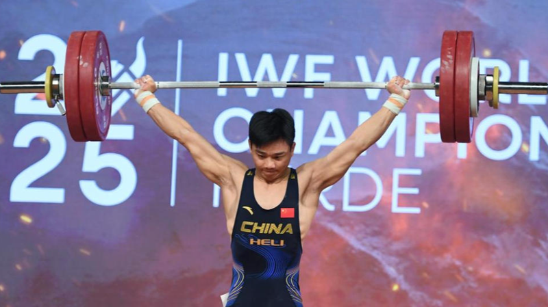 Wang Hao Clinches Two Golds at Weightlifting Worlds in Forde Wang_Hao_Clinches_Two_Golds_at_Weightlifting_Worlds_in_Forde