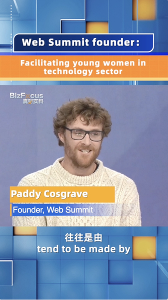 Web_Summit_Founder_Champions_Young_Women_in_Tech video poster