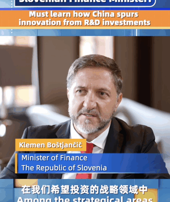 What the World Can Learn from China’s R&D Innovation Drive What_the_World_Can_Learn_from_China_s_R_D_Innovation_Drive video poster