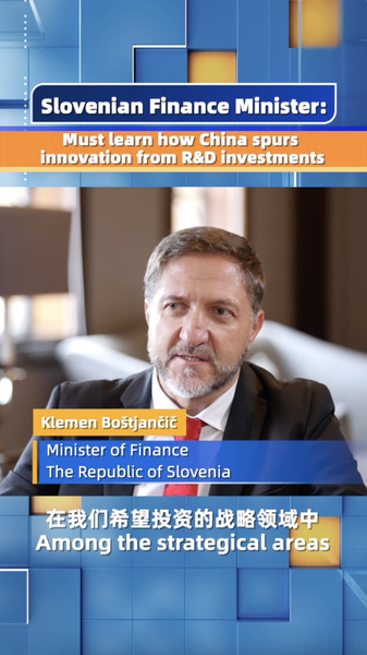 What_the_World_Can_Learn_from_China_s_R_D_Innovation_Drive_poster - My Global News: Voices of a New Era What_the_World_Can_Learn_from_China_s_R_D_Innovation_Drive video poster