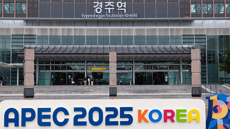 What to Expect at the 2025 APEC Economic Leaders’ Meeting in Gyeongju What_to_Expect_at_the_2025_APEC_Economic_Leaders__Meeting_in_Gyeongju