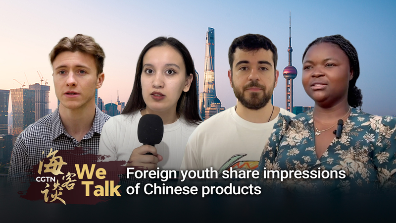 Why_Foreign_Youth_Are_Raving_About_Chinese_Tech_and_Brands_poster - My Global News: Voices of a New Era Why_Foreign_Youth_Are_Raving_About_Chinese_Tech_and_Brands video poster