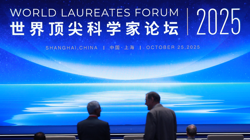 World_Laureates_Forum_2025__Shaping_Science_in_Future - My Global News: Voices of a New Era World_Laureates_Forum_2025__Shaping_Science_in_Future