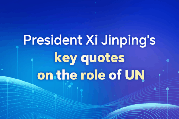 Xi Jinping’s Vision for the UN’s Future on Its 80th Anniversary Xi Jinping’s Vision for the UN’s Future on Its 80th Anniversary