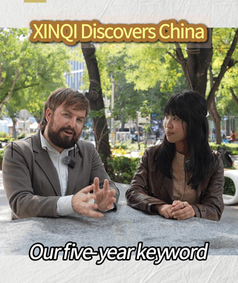 XINQI Discovers China: Unveiling Our Five-Year Economy Keyword XINQI_Discovers_China__Unveiling_Our_Five_Year_Economy_Keyword video poster