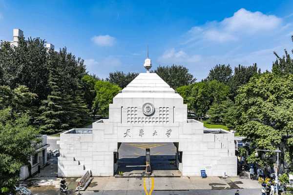 Xi Jinping Congratulates Tianjin University on 130th Anniversary Xi_Jinping_Congratulates_Tianjin_University_on_130th_Anniversary