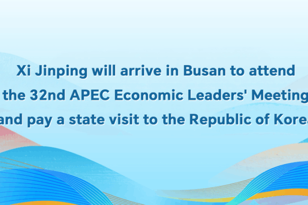 Xi_Jinping_Heads_to_the_ROK_for_APEC_Summit_and_State_Visit video poster