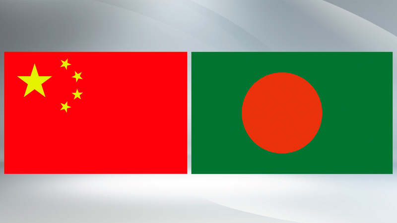 Xi_and_Bangladesh_President_Celebrate_50_Years_of_Diplomatic_Ties - My Global News: Voices of a New Era Xi_and_Bangladesh_President_Celebrate_50_Years_of_Diplomatic_Ties