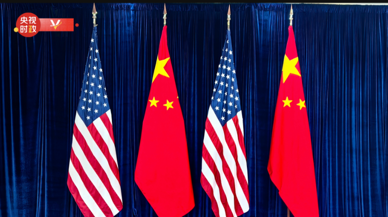 Xi_and_Trump_Forge__Fantastic__Long_Term_Partnership_in_Busan_Summit