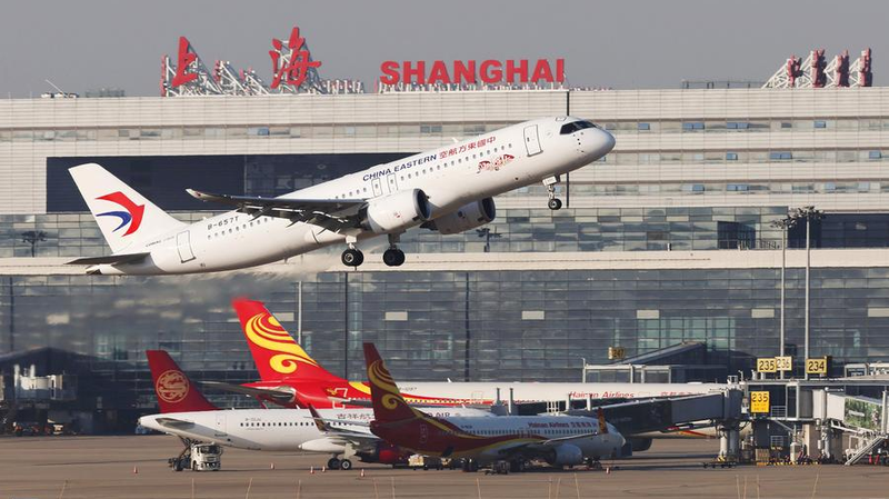 Smart Commutes to C919: Innovations Under the Chinese Mainland’s 14th Five-Year Plan Smart Commutes to C919: Innovations Under the Chinese Mainland’s 14th Five-Year Plan