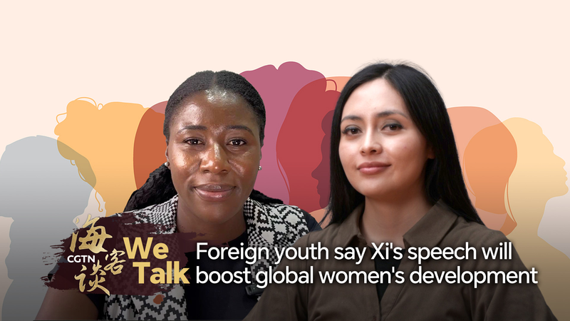 Global Youth Applaud Xi’s Vision for Women’s Development video poster