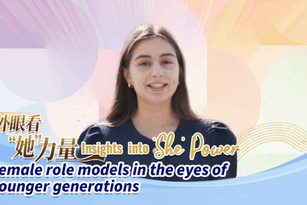 Youth Perspectives on Female Role Models Ahead of Beijing Meeting Youth_Perspectives_on_Female_Role_Models_Ahead_of_Beijing_Meeting video poster