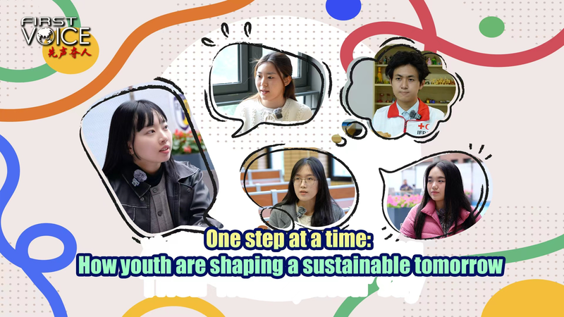Youth_Shaping_a_Sustainable_Tomorrow_at_APEC_2025_poster - My Global News: Voices of a New Era Youth_Shaping_a_Sustainable_Tomorrow_at_APEC_2025 video poster