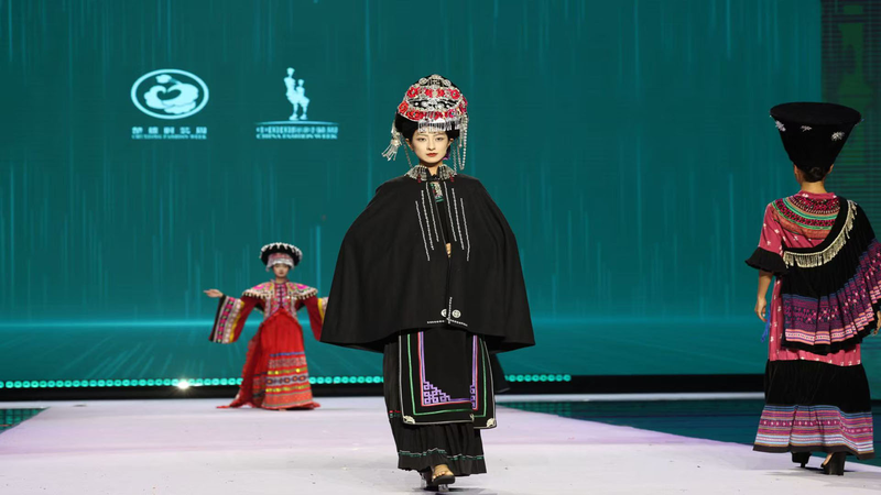 Yunnan Fashion Week: Tradition Meets Creativity in Chuxiong Yunnan_Fashion_Week__Tradition_Meets_Creativity_in_Chuxiong video poster