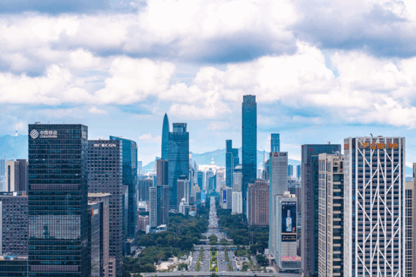 China’s CPC 4th Plenum Maps Economic Roadmap for 2026–2030 China’s CPC 4th Plenum Maps Economic Roadmap for 2026–2030