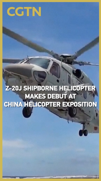 Z-20J Shipborne Helicopter Debuts at China Helicopter Exposition Z_20J_Shipborne_Helicopter_Debuts_at_China_Helicopter_Exposition video poster