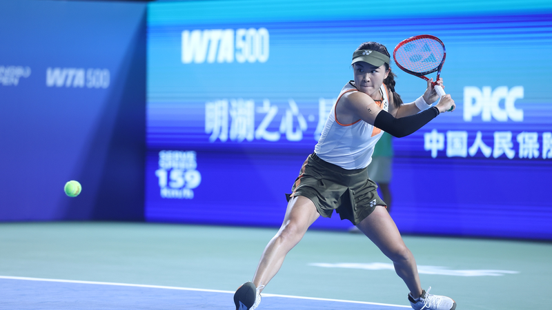 Zhu Lin Stuns Top Seed Andreeva at WTA Ningbo Open Zhu_Lin_Stuns_Top_Seed_Andreeva_at_WTA_Ningbo_Open