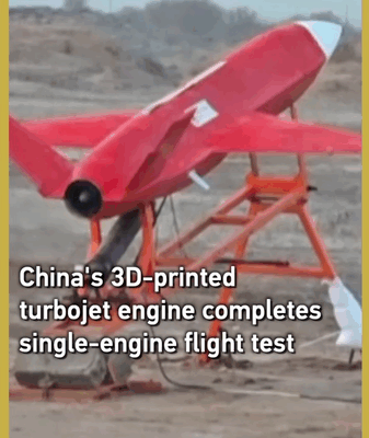 Chinese Mainland’s 3D-Printed Mini Jet Engine Takes Flight video poster