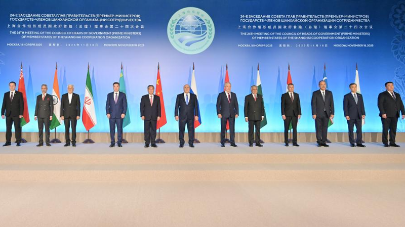 SCO’s Next Chapter: Li Qiang Champions Global Governance Initiative