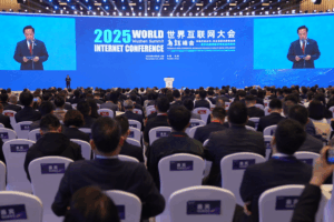 12th_Wuzhen_Summit__Top_3_Pillars_for_a_Shared_Digital_Future
