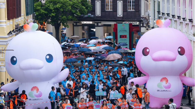 15th_National_Games_Spark_Unprecedented_GBA_Collaboration - My Global News: Voices of a New Era 15th_National_Games_Spark_Unprecedented_GBA_Collaboration