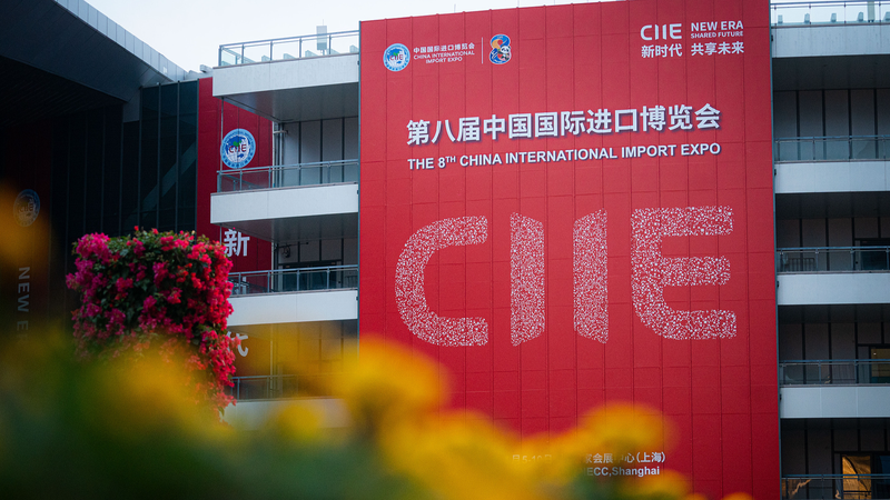 CGTN Poll: CIIE Showcases China’s Leap in Global Openness