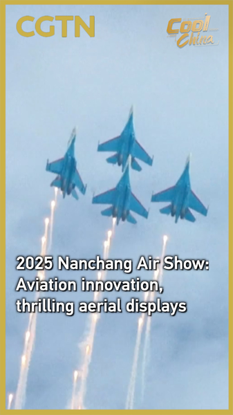 2025_Nanchang_Air_Show_Soars_with_Cutting_Edge_Displays video poster