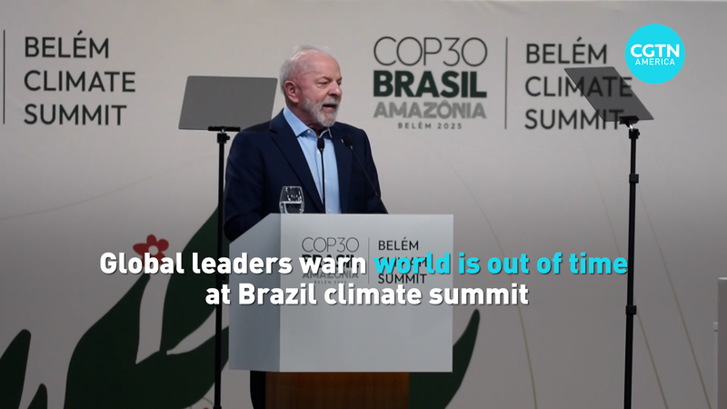 270Z84DKZJWM9BOS72PL - My Global News: Voices of a New Era Global Leaders Sound Alarm at Belém Summit: Climate Action at Breaking Point video poster