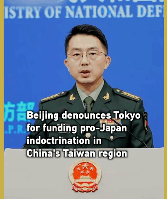 Beijing Condemns Tokyo's ¥13.1bn Taiwan Region Influence Campaign video poster