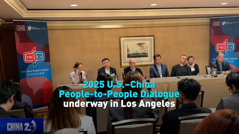 2JPC2B01GB2M6QJBK3QS - My Global News: Voices of a New Era 2025 U.S.–China People-to-People Dialogue Kicks Off in Los Angeles video poster