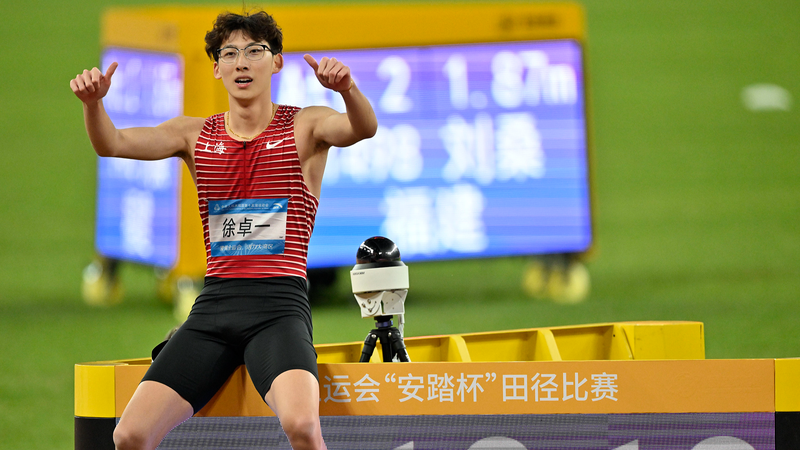 Hurdle Drama & Young Stars Shine at Chinese Mainland’s 15th National Games