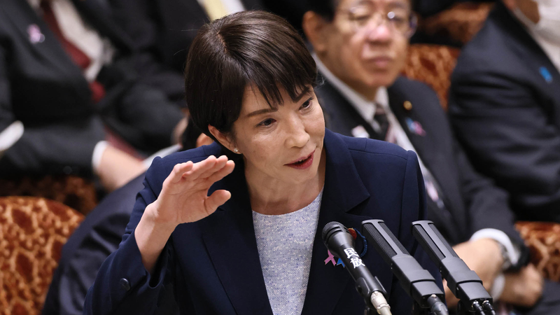 2U732LFEXEJX3L1OL4YS - My Global News: Voices of a New Era Takaichi’s Taiwan Contingency Warning Sparks Regional Backlash