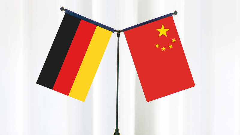 4th_China_Germany_High_Level_Financial_Dialogue_Held_in_Beijing - My Global News: Voices of a New Era 4th_China_Germany_High_Level_Financial_Dialogue_Held_in_Beijing