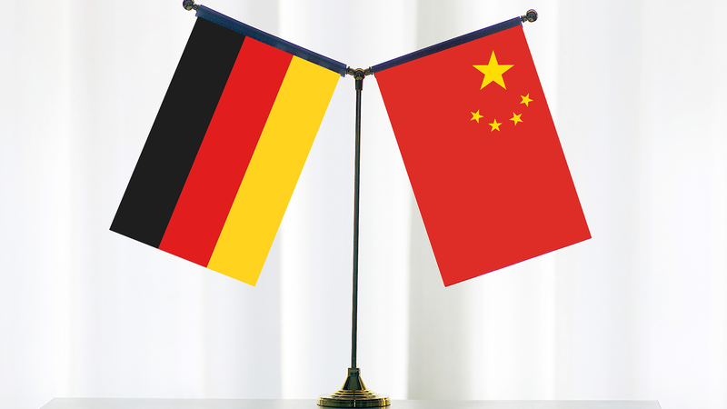 4th_China_Germany_High_Level_Financial_Dialogue_Set_for_Beijing_on_Nov__17
