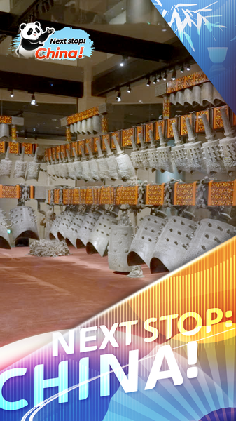 5E877VOMSQI1ZWTFNRKR - My Global News: Voices of a New Era Unveiling Hubei’s Bianzhong of Marquis Yi – 2,400-Year-Old Bronze Marvel video poster