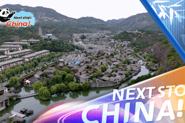 Beijing’s Hidden Gem: Gubei Water Town Retreat video poster