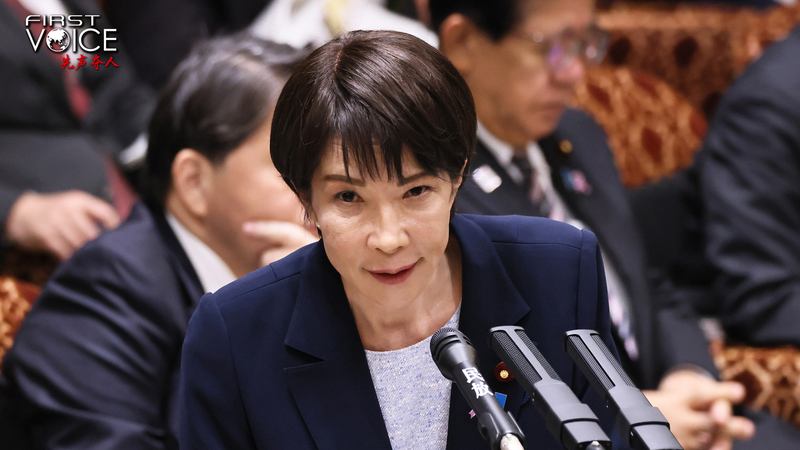 767YJMR1PHPC3HCS8P4M - My Global News: Voices of a New Era Why China Is Riled by Japan’s Takaichi Over Taiwan Remarks