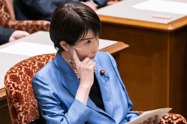 Experts Warn Takaichi’s Taiwan Remarks Threaten Post-War Order