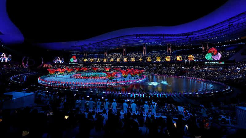 Guangzhou’s National Games Opening Blends Heritage and Tech video poster