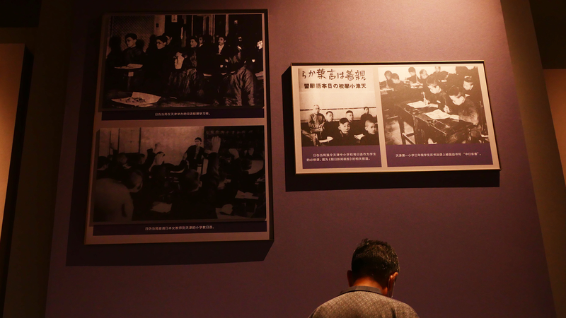 Why Japan’s Militarism Persists as Security Agenda Shifts