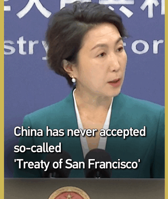 Chinese Mainland Rejects Treaty of San Francisco’s Taiwan Clauses video poster