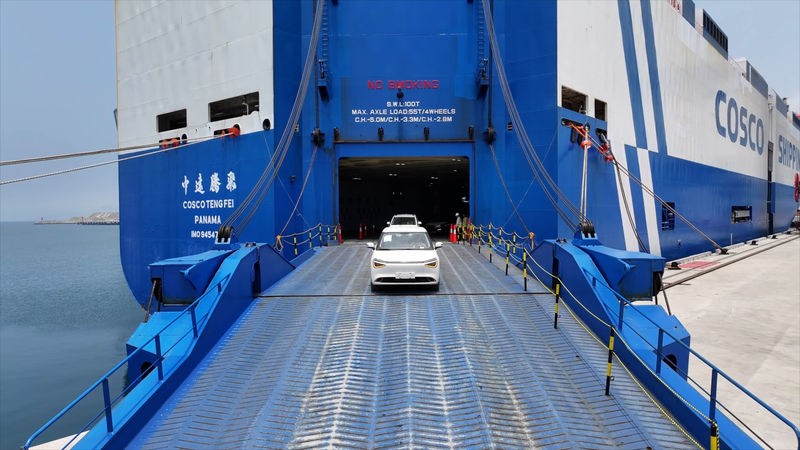 7O5QH94H6DWP03VS947Z - My Global News: Voices of a New Era Chinese EVs Accelerate in Latin America via Peru’s Chancay Port video poster