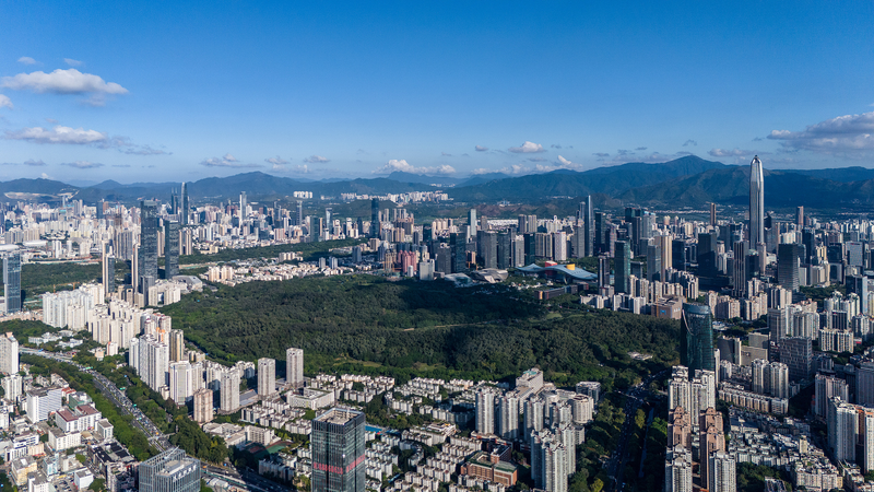Shenzhen’s Skyline Unveiled from Lianhua Hill Amid National Games video poster