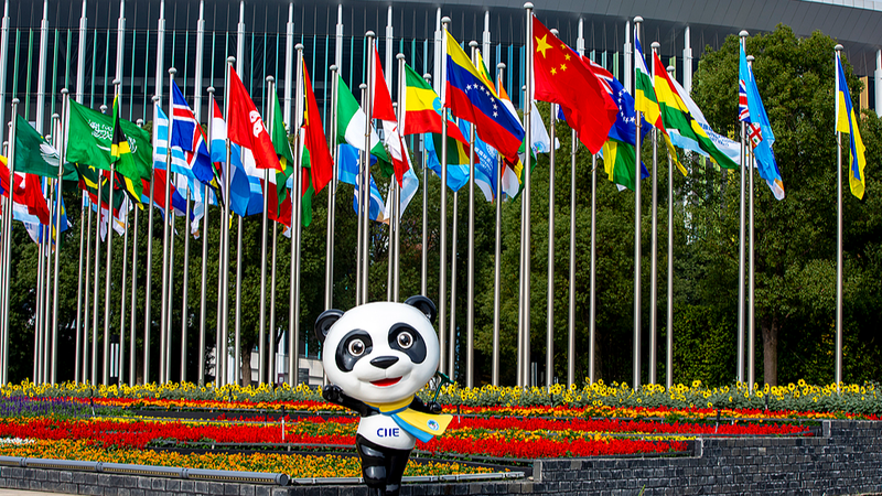 8th_CIIE__Driving_Global_Trade___Collaboration