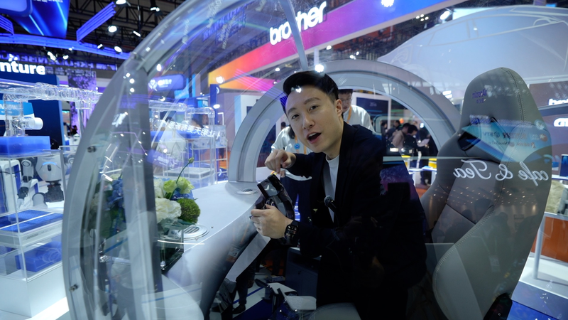 8th_CIIE__Where_Global_Innovation_and_Sustainability_Converge_poster - My Global News: Voices of a New Era 8th_CIIE__Where_Global_Innovation_and_Sustainability_Converge video poster