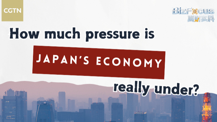 9IAJGXBOFGJ32J8N23BF - My Global News: Voices of a New Era Japan’s Economy Faces New Headwinds as Q3 GDP Contracts