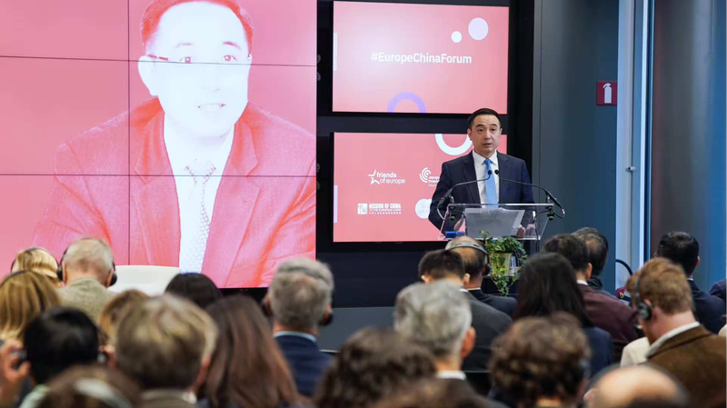Ambassador_Urges_China_EU_Partnership_for_a_Stable_Multipolar_World